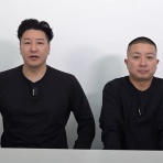 芸能できごと情報局