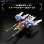 『機動戦士ガンダム　ジークアクス』軍警ザクがHGで立体化決定！ 「MGSD ガンダムエアリアル」、「RG 1/144 ウイングガンダムゼロ」も発売決定