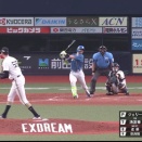 【日本ハム】清宮幸太郎、レフトへタイムリー2ベース｜オリックス戦｜打った瞬間の反応まとめ｜7/18