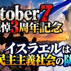 キリスト教（聖書）モリーのディボーション