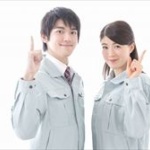 正社員て凄いなぁと思うわん？