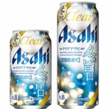 『【冬限定】冬は濃いめの麦がいい…「クリアアサヒ 冬の旨口」』の画像