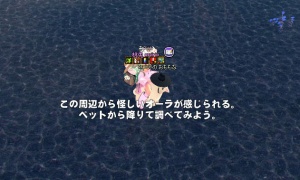 わりと手探りで調査を進めていく面白さがあるよなｗ