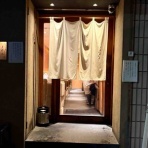 セカンド・ステージ