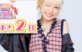 【悲報】金髪の本渡楓さん(30)、ガチでプリキュアのコスプレをしてしまう・・・