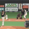 日ハム高濱とかいう満塁男ｗｗｗｗｗｗｗｗ
