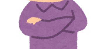男と出かけるなっていう彼の意見はすごくわかるけど、いとこでもダメだと言うのが理解できない