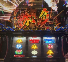 ルイスつよいす