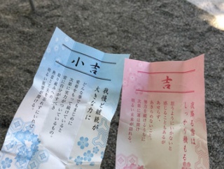 【初詣】ようやく落ち着きました。