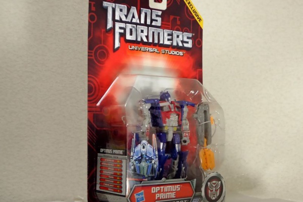 DXセイバーベース - ダークサイド・ムーン