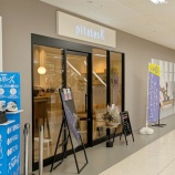 『女性専用マシンピラティス「pilates K」ができてる。イオン春日井店2階（春日井市柏井町）』の画像