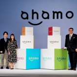 『【朗報】ドコモさん「ショップでahamoのやり方を問い合わせる老害多すぎなんで、有償サポート作るわ」』の画像
