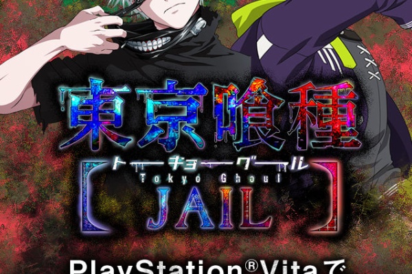 サブカル系情報発信基地 Blue Bird トーキョーグール