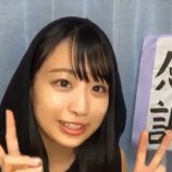 『[動画]2020.06.23（22:57～） SHOWROOM　「=LOVE(イコールラブ) 瀧脇笙古」＠個人配信【イコラブ】』の画像