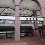 本牧jack『意外と身近にある歴史散歩』日々是好日 心灯 頬笑