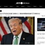 ぼんち揚げのつぶやき