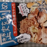 �إ顼�������ˤ���顼�����̣���ʥå� ƣ���٤β���