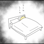 ◎卒業式の次の日の話◎