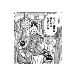 あにこぱす