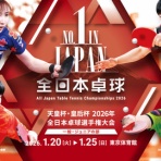 無敗の女 livedoor Blog