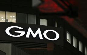 【議論】GMOハッカーのIP特定でネット大騒ぎ