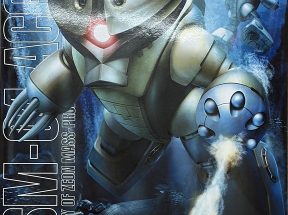 バンダイ再生産　4月16日販売分