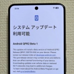 S-MAX