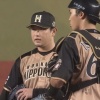 【vsロッテ】日ハム池田、マーティンのソロホームランと押し出しで同点に追いつかれ4回途中降板