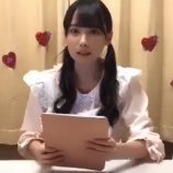 『[動画]2020.02.12（20:00～） SHOWROOM　「≠ME(ノットイコールミー) 鈴木瞳美」＠個人配信 【ノイミー】』の画像