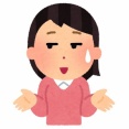 【頭がおかしい人】「餃子にはキャベツを入れるけどあなたは？」て義兄嫁が聞くから私もキャベツと返答。すると…義兄嫁「嫌だわー 本 物 の 味 を 知 ら な