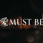 【櫻坂46】新曲『愛MUST BE』イントロを聞いたBuddies、確信する【16thシングル】