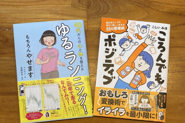 Tomekkoの宝箱 3兄弟と好きなもの 書籍について Powered By ライブドアブログ Tomekkoの宝箱 3兄弟と好きなもの 書籍について Powered By ライブドアブログ