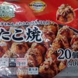 �إ����� �٥��ȥץ饤�������ƣ��������٤β���