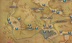 タラ法皇庁ぶっ壊れる！ｗｗｗ
