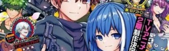 【悲報】「週刊少年ジャンプ」、ワンピースが2週連続休載で看板漫画がいなくなってしまう・・・