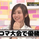 井上和ちゃん、人生で唯一の優勝がこの大会！！！【乃木坂46】