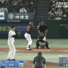 【巨人vs.侍ジャパン】侍ジャパン村上、2試合連続となる同点2ランホームラン！