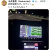 【悲報】糸井嘉男、終電を逃し岡山から大阪までタクシーで帰宅するハメに