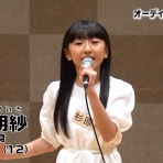 芸能ニユ－ス関連