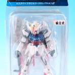 おもちゃの巣（玩具レビュー）