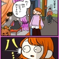 【ハロウィンディズニー2026①】いざいざソロディズニー