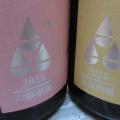 ղ (Ĥ) ϻ캬&ڽĤϼ ɼ򲰡