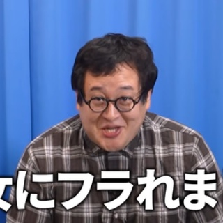 幻の祖母五葉・九州田中家との友情 : 雨竹 盆栽 水石 便り