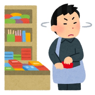 かんにゅー -韓国の反応-