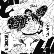 歌舞伎版 ワンピース のルフィwwwwwww 画像 最強ジャンプ放送局 歌舞伎版 ワンピース のルフィwwwwwww 画像 最強ジャンプ放送局