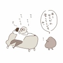 目を覚ませ！
