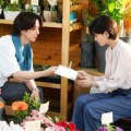 内田有紀＆timelesz寺西拓人　「ラストノート」第2話視聴率は3.2％