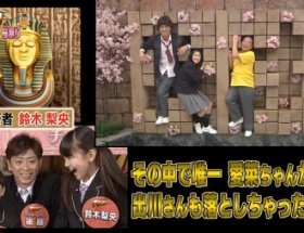 【画像】出川の骨折が自業自得だった件ｗｗｗｗｗｗｗｗｗｗ