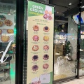 大学路カフェ『GREEN GROUND COFFEE BAKERY』グリーングラウンドアクティングアカデミー　그린 그라운드 베이커리&카페