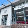「Volkswagen 春日井」が3月31日をもって閉店（春日井市瑞穂通）